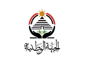 حزب الجبهة الوطنية