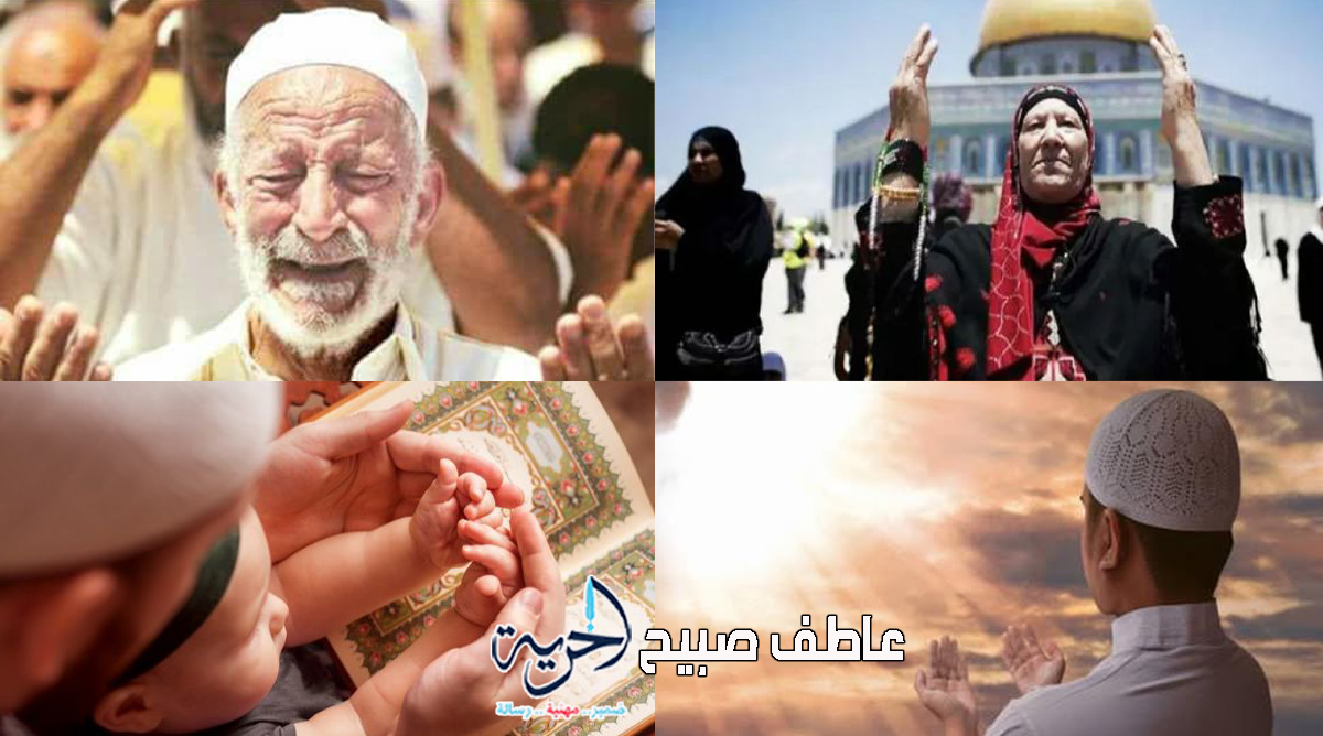  أدعية اليوم الثاني من ذي الحجة 