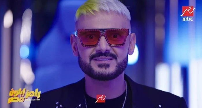 رامز إيلون مصر