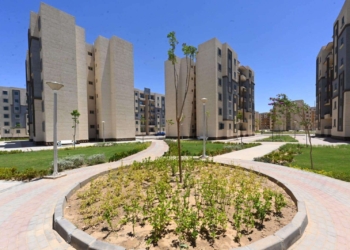 صندوق الإسكان الاجتماعي