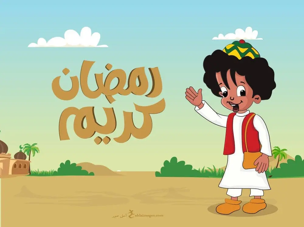 تردد قناة بكار المحدث على نايل سات وعرب سات