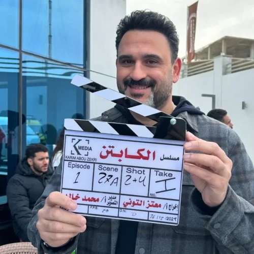 كم عدد حلقات مسلسل الكابتن