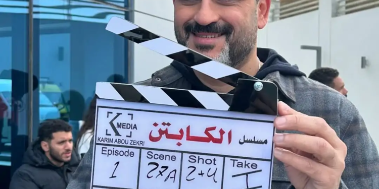 كم عدد حلقات مسلسل الكابتن
