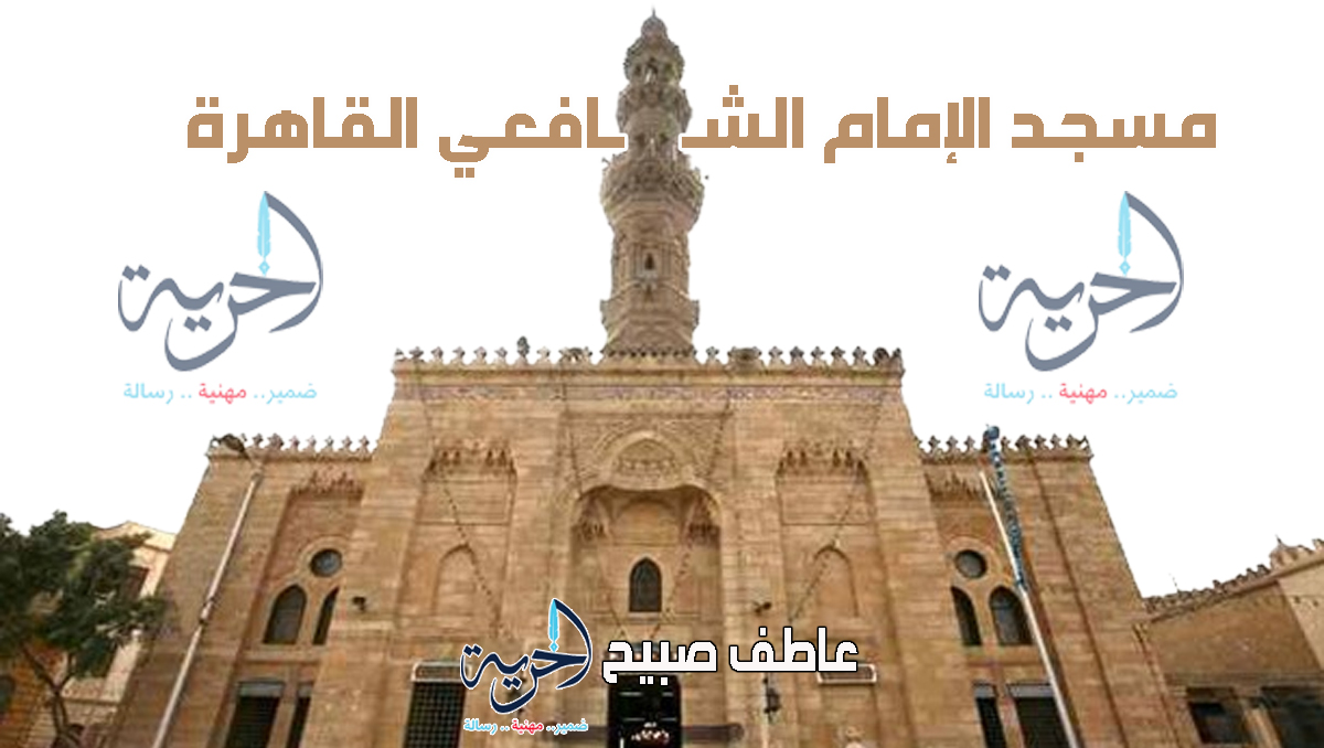 موعد أذان المغرب في القاهرة