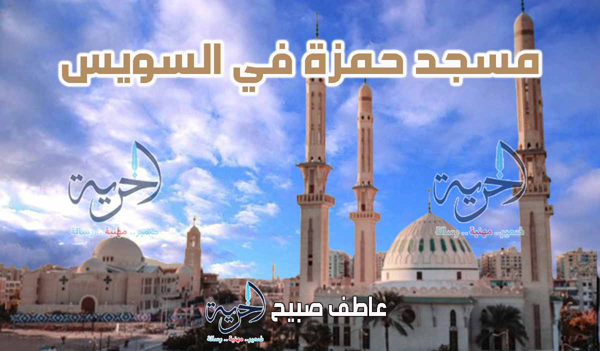 موعد أذان الفجر والمغرب في السويس