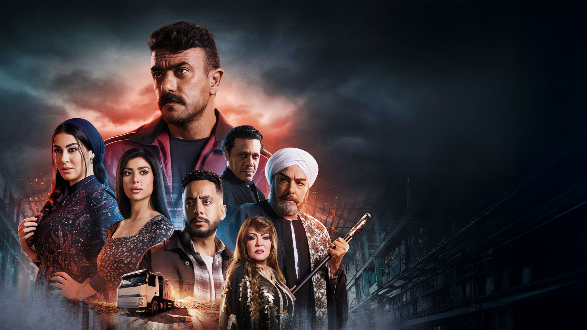 المسلسلات الأعلى مشاهدة على منصة Watch It خلال رمضان 2025