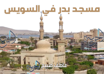 أذان الظهر الأحد - مواقيت الصلاة