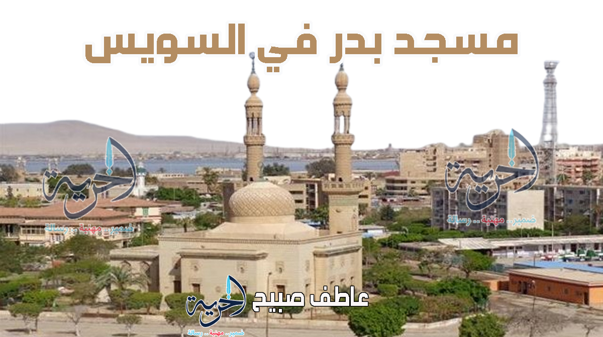 أذان الظهر السبت - مواقيت الصلاة