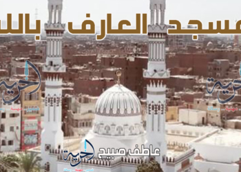 أذان الظهر الاثنين - مواقيت الصلاة