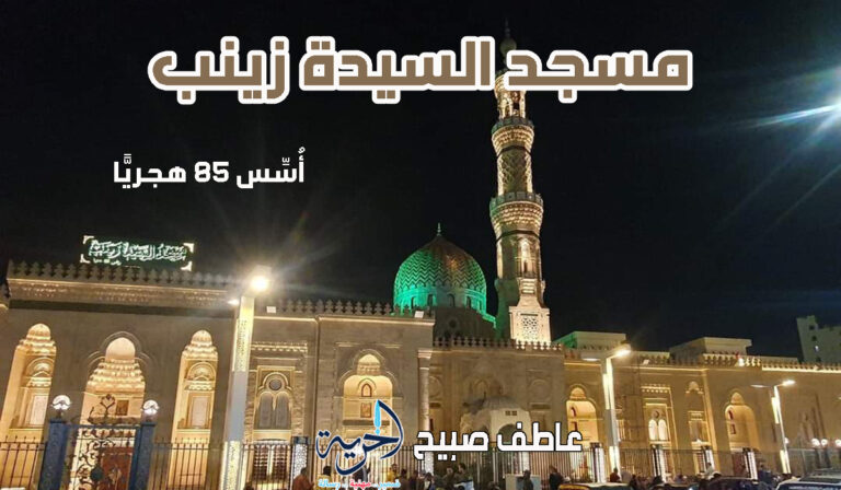 وقت السحور وموعد الإفطار.. مواقيت الصلاة يوم الاثنين 17 رمضان بالقاهرة والإسكندرية والمحافظات
