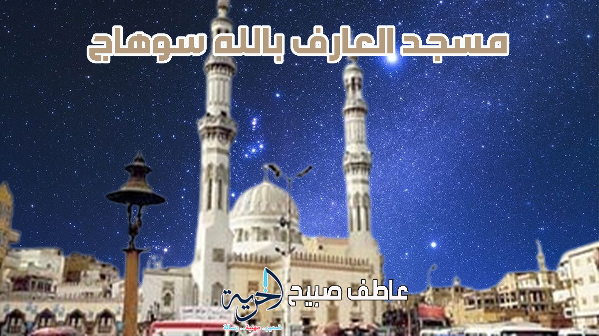 صلاة العشاء الاثنين - مواقيت الصلاة