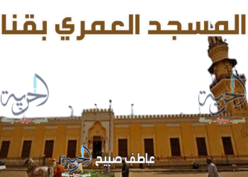 أذان الظهر الاثنين - مواقيت الصلاة