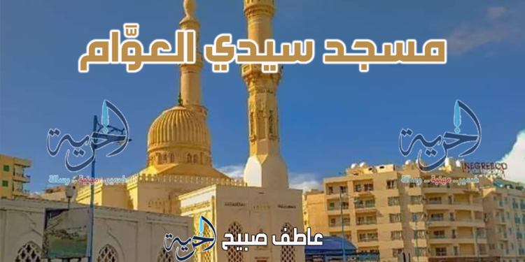أذان الظهر السبت - مواقيت الصلاة