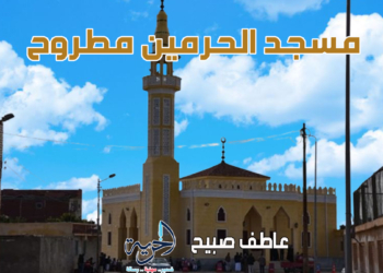 مواقيت الصلاة في مطروح.. موعد أذان الفجر والمغرب