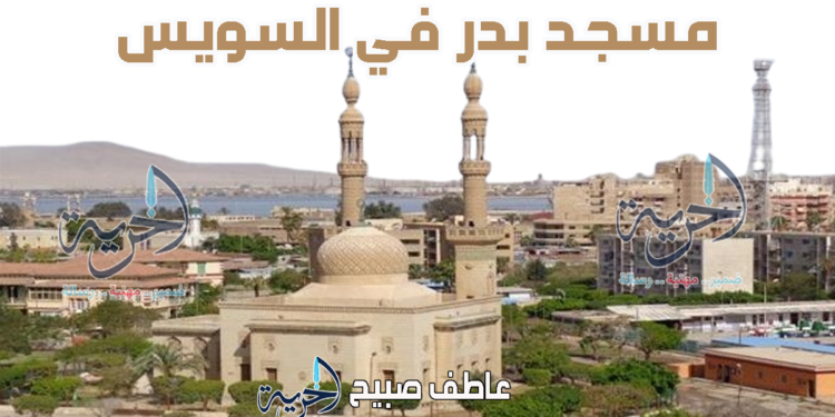 أذان العصر الخميس - مواقيت الصلاة
