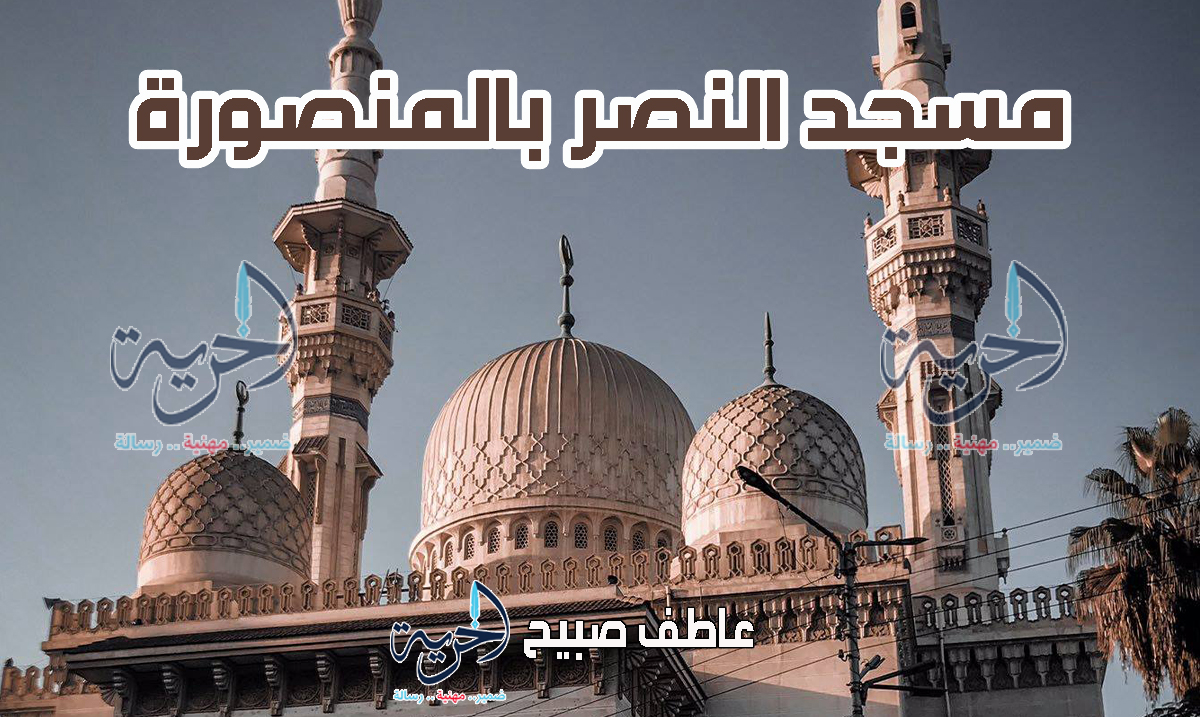 أذان الفجر الاثنين - مواقيت الصلاة