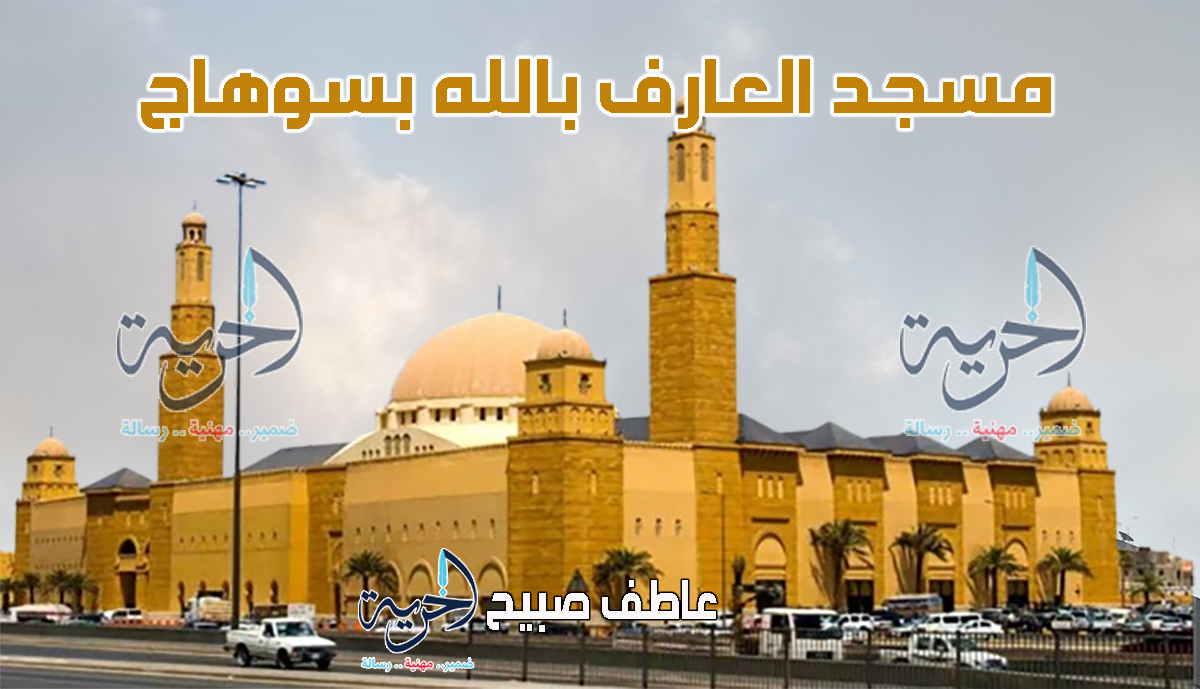 مواعيد الصلاة في مصر