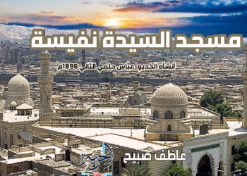 موعد أذان المغرب اليوم الجمعة - مواقيت الصلاة