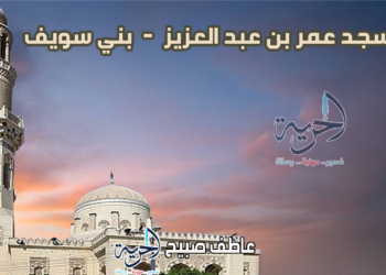 موعد أذان المغرب والفجر.. مواقيت الصلاة في بني سويف