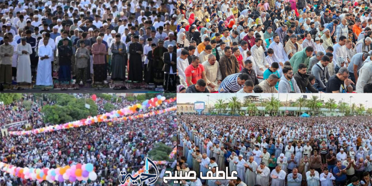 كيفية صلاة العيد