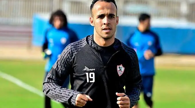 ناصر منسي مهاجم الزمالك