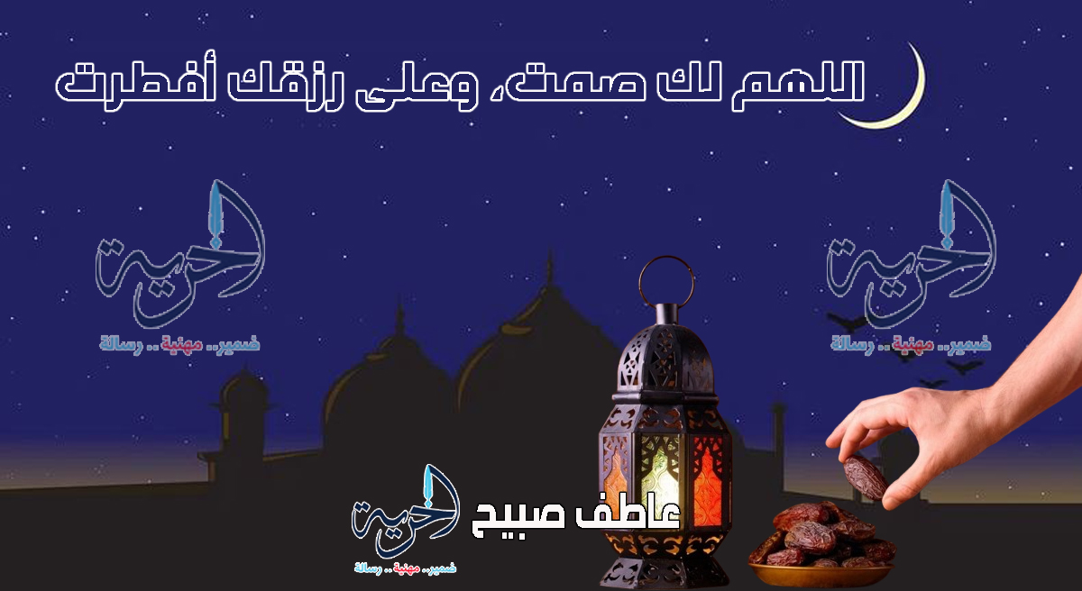 موعد أذان المغرب اليوم في القاهرة