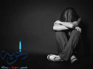 الصحة النفسية