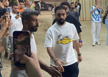 عزاء أمح الدولي