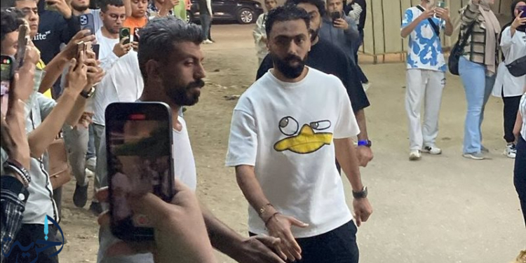 عزاء أمح الدولي