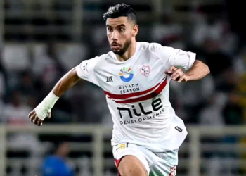 ناصر ماهر لاعب الزمالك