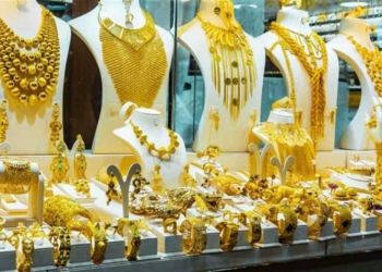 سعر الذهب
