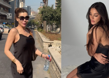 نادين نسيب نجيم