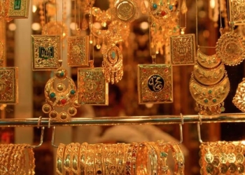 سعر الذهب في الأردن اليوم الجمعة 9-5-2025