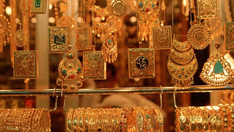 سعر الذهب في اليمن اليوم الثلاثاء 