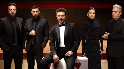 مسلسل آسر