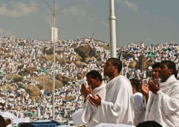 قرعة الحج المجاني من الراجحي