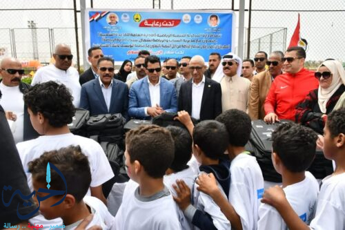 جوائز المهرجان الرياضى