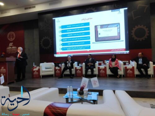 مؤتمر اتحاد الجامعات العربية بالكويت