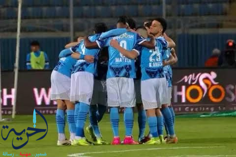 نادي بيراميدز