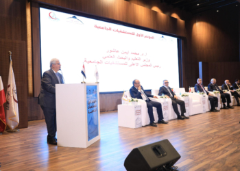 أول مؤتمر للمستشفيات الجامعية