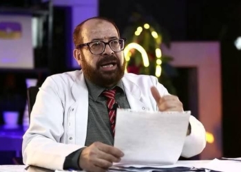 جودة محمد عواد