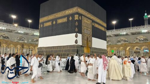 خطوات سداد تذاكر طيران حج الجمعيات الأهلية 2026