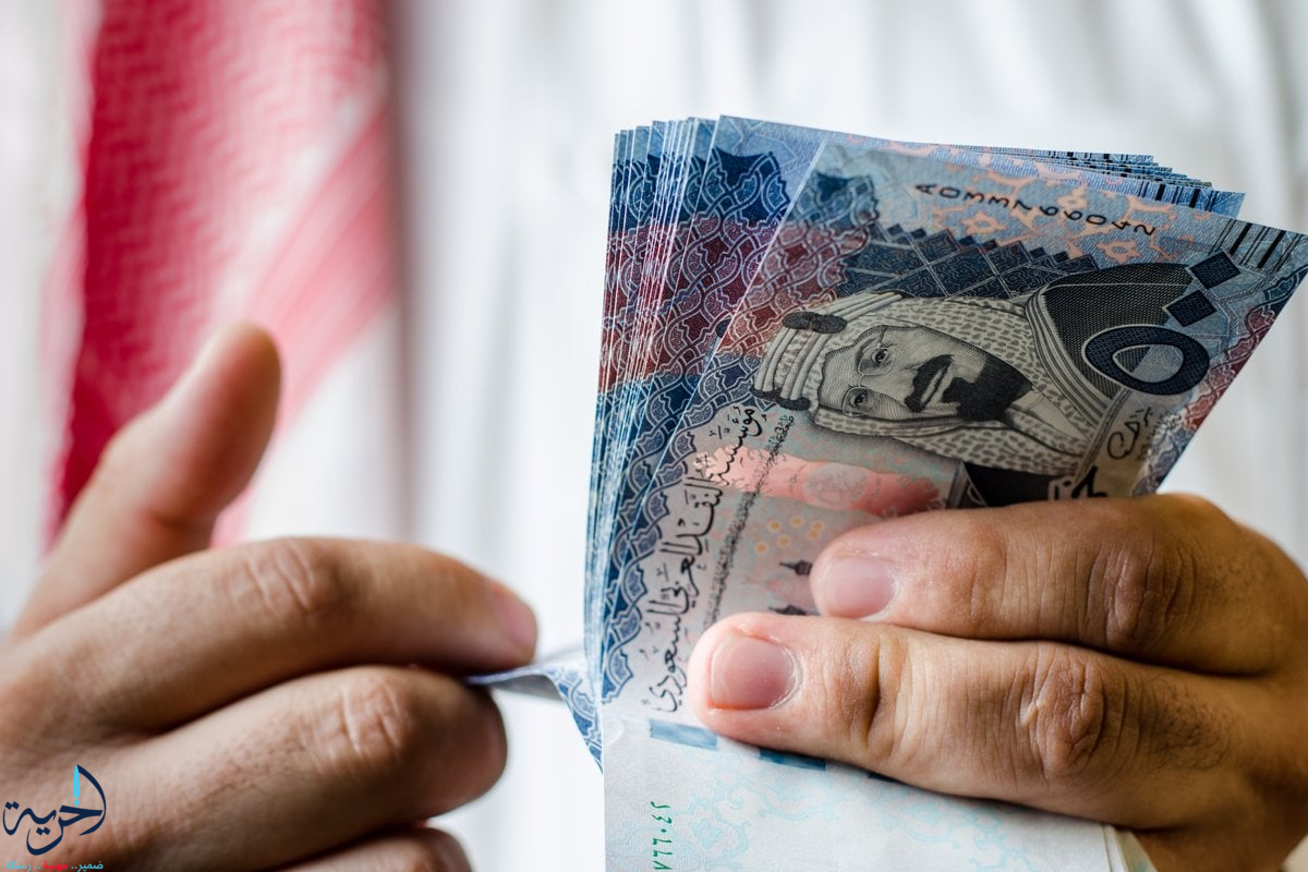 الريال السعودي