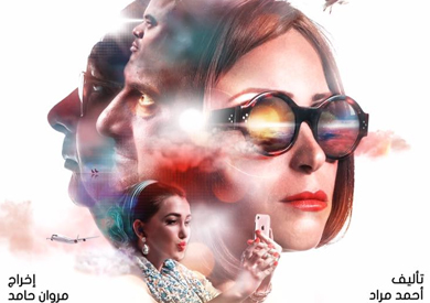 روايات تتحول لأفلام وتغير خريطة السينما المصرية