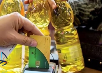 زيادة 500 جنيه على بطاقة التموين