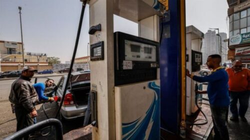 سعر البنزين اليوم