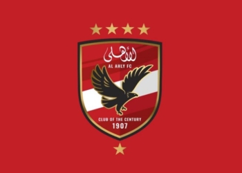 النادي الأهلي