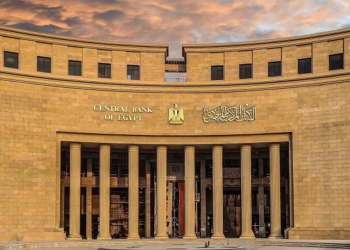 تخفيض سعري العائد والإقراض