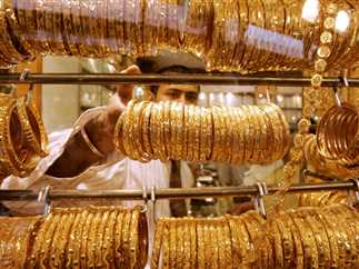 سعر سبيكة 10 جرام ذهب في السعودية اليوم