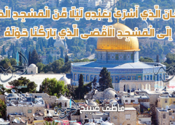 مواقيت الصلاة في القاهرة والإسكندرية والمحافظات